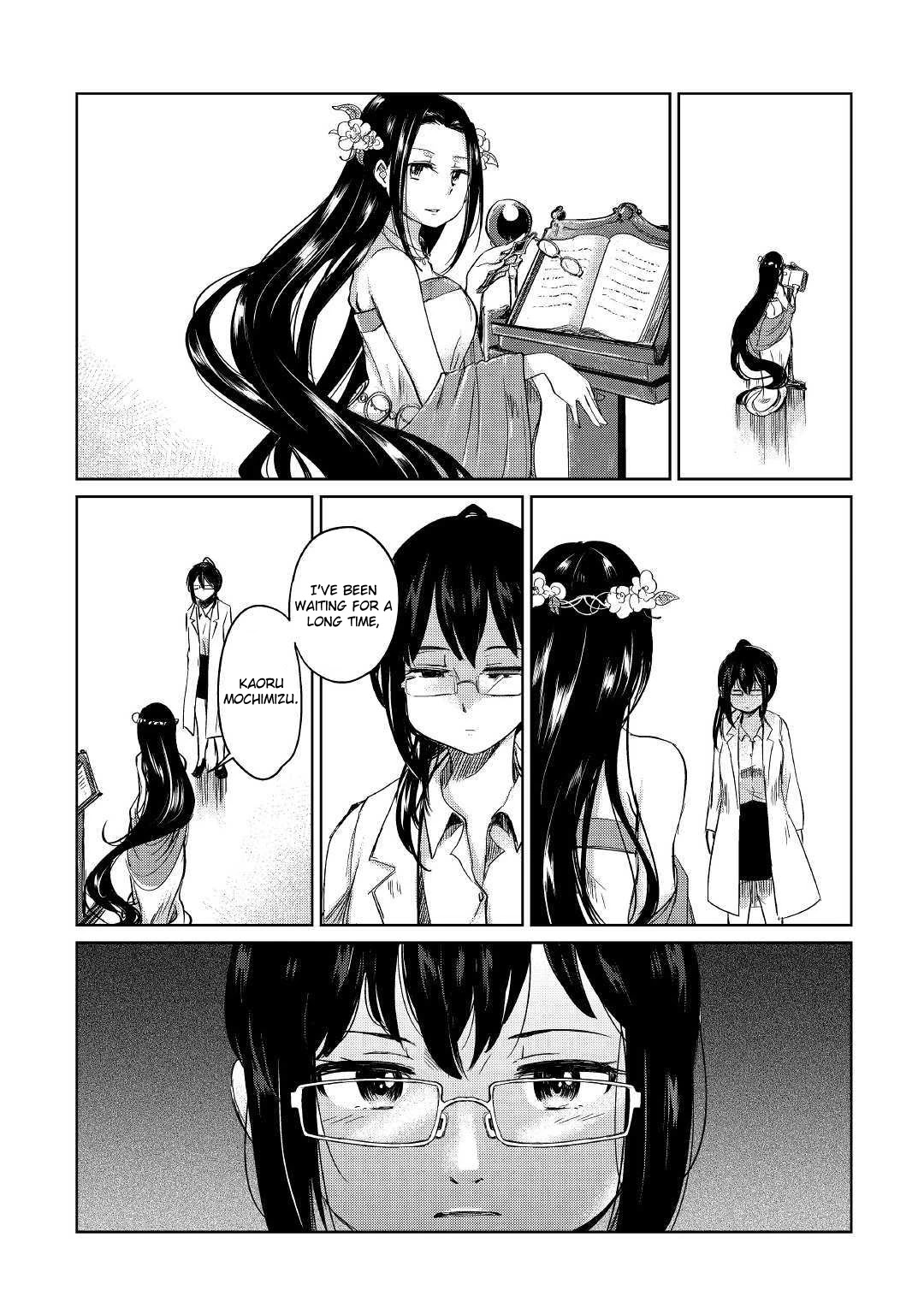 The Former Structural Researcher's Story of Otherworldly Adventure Chapter 1 page 11 - Chapter 1: Kaoru's Reincarnation