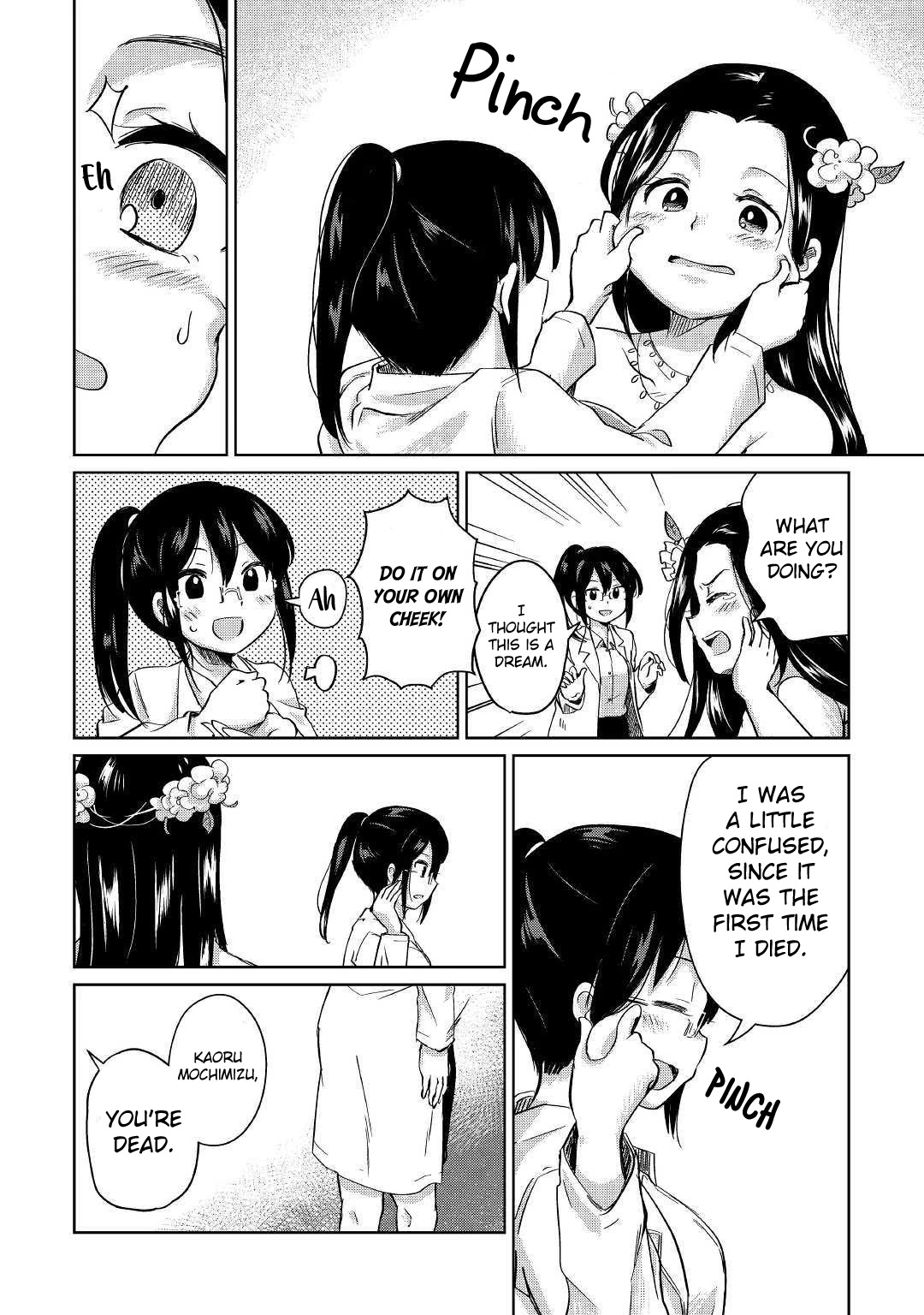 The Former Structural Researcher's Story of Otherworldly Adventure Chapter 1 page 12 - Chapter 1: Kaoru's Reincarnation