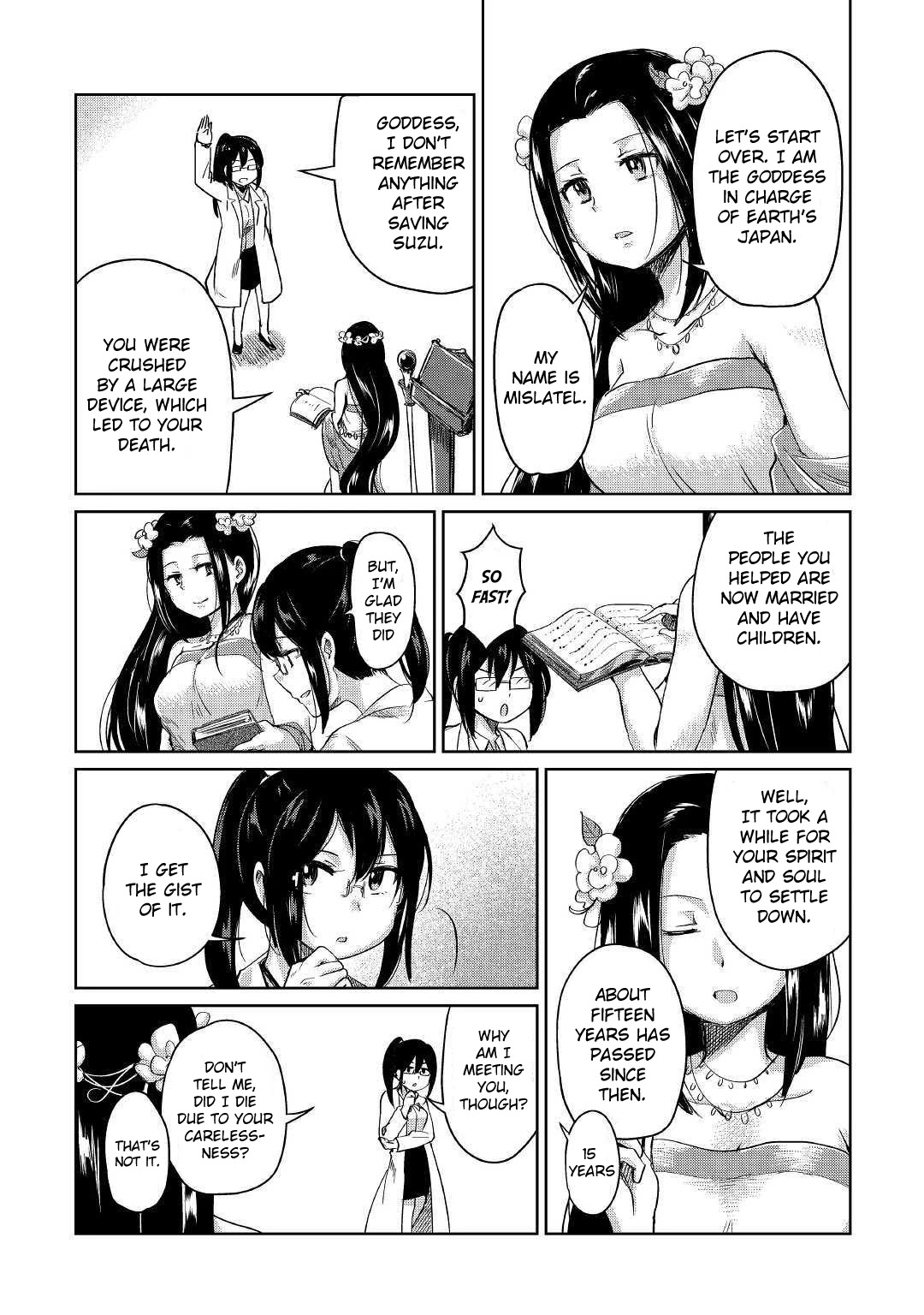 The Former Structural Researcher's Story of Otherworldly Adventure Chapter 1 page 13 - Chapter 1: Kaoru's Reincarnation