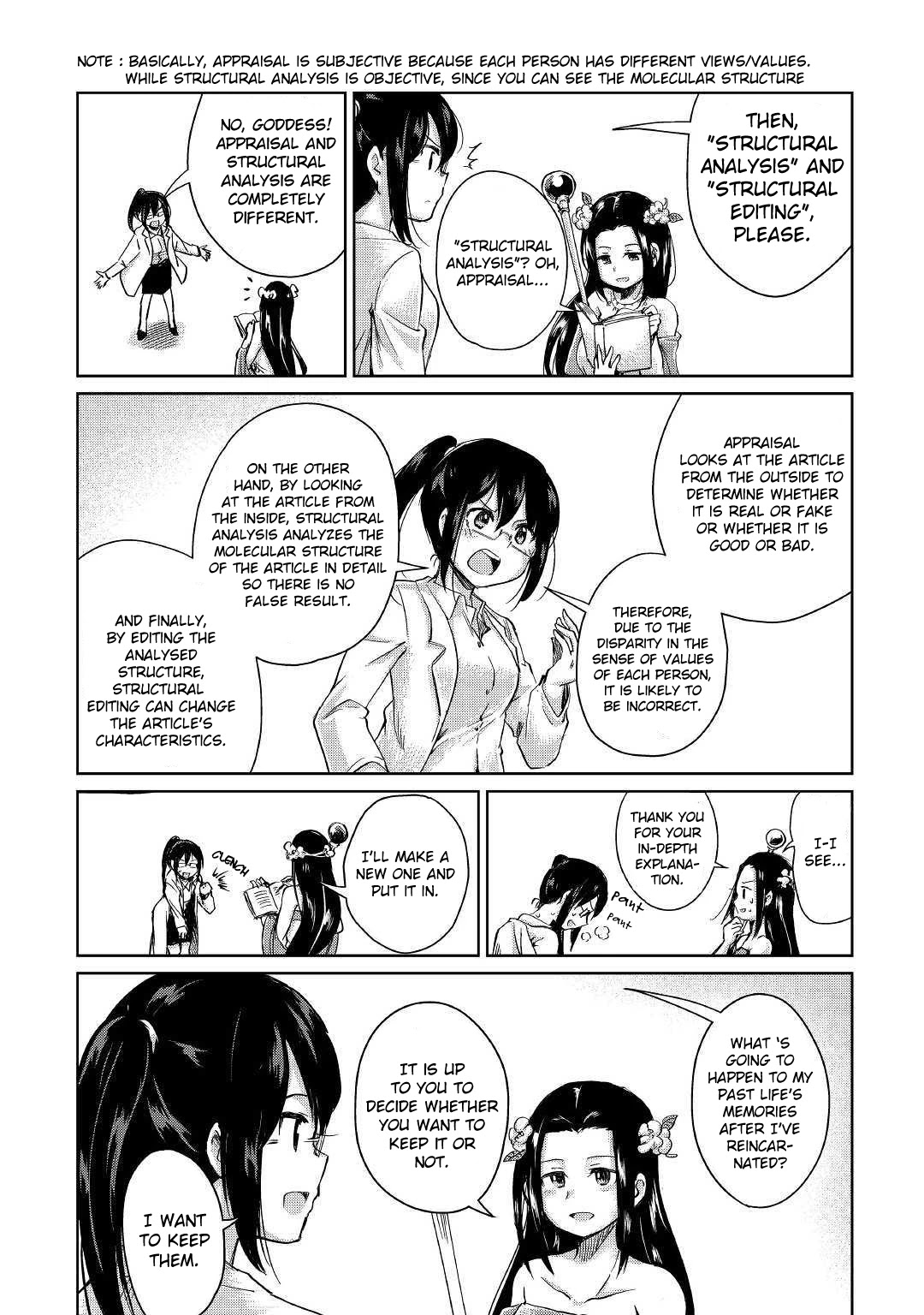 The Former Structural Researcher's Story of Otherworldly Adventure Chapter 1 page 16 - Chapter 1: Kaoru's Reincarnation