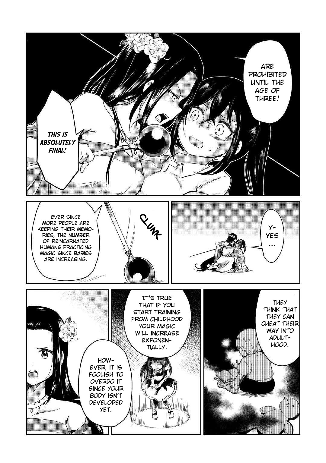 The Former Structural Researcher's Story of Otherworldly Adventure Chapter 1 page 18 - Chapter 1: Kaoru's Reincarnation