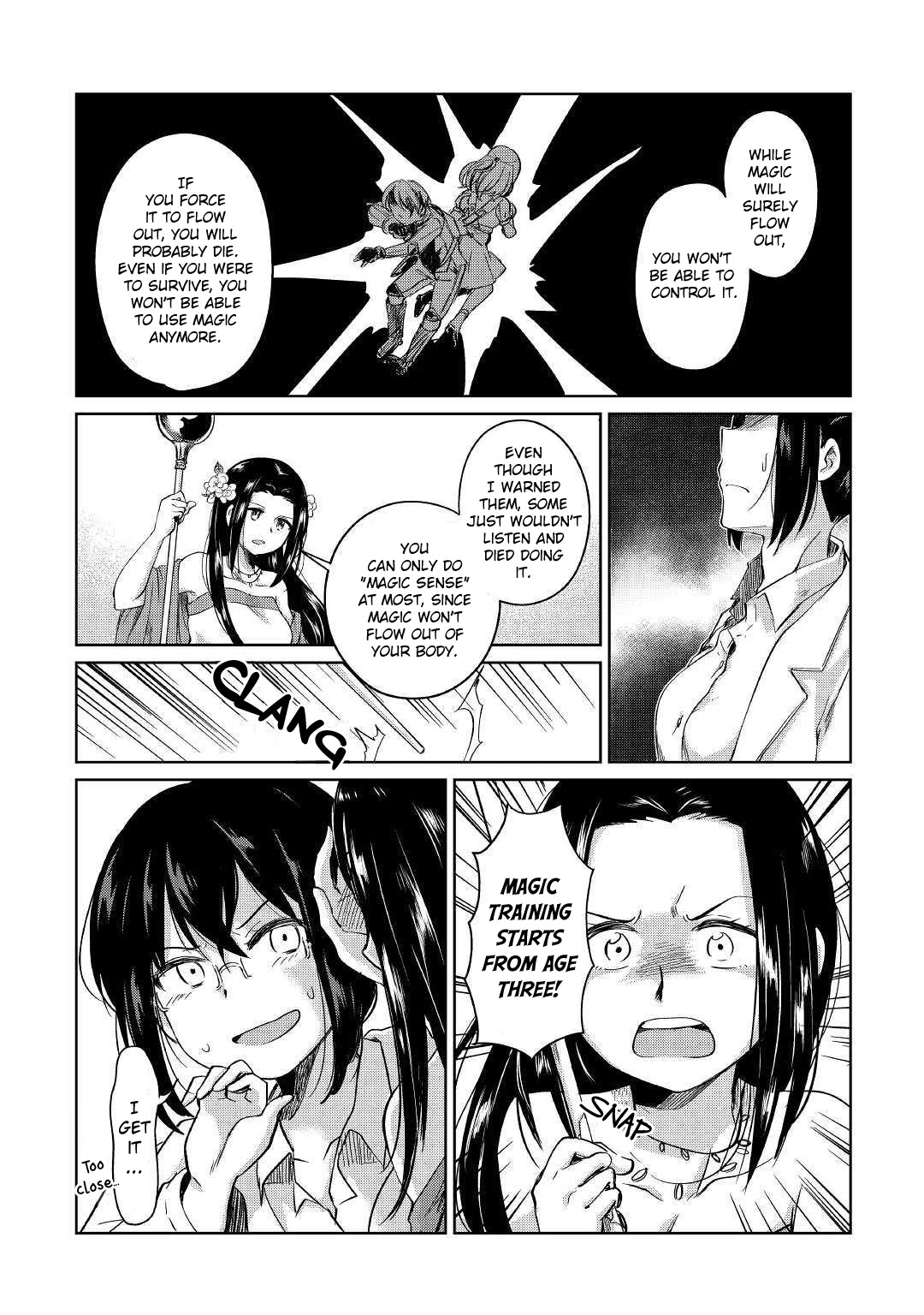 The Former Structural Researcher's Story of Otherworldly Adventure Chapter 1 page 19 - Chapter 1: Kaoru's Reincarnation