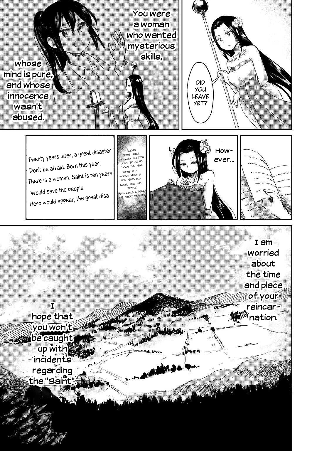The Former Structural Researcher's Story of Otherworldly Adventure Chapter 1 page 21 - Chapter 1: Kaoru's Reincarnation