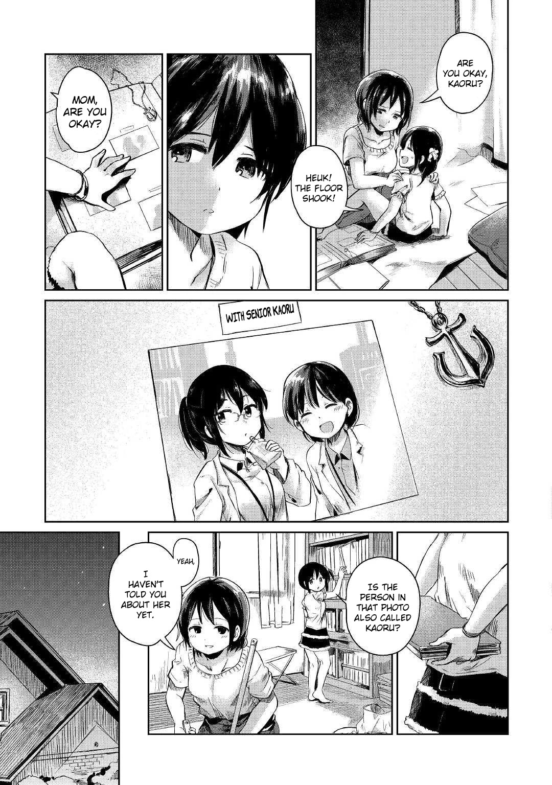 The Former Structural Researcher's Story of Otherworldly Adventure Chapter 1 page 3 - Chapter 1: Kaoru's Reincarnation
