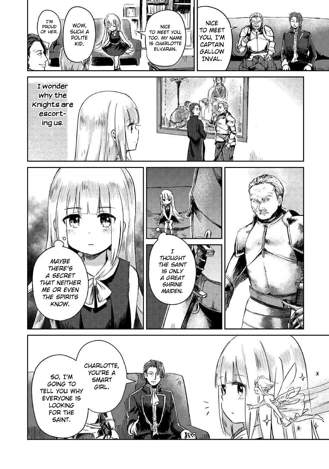 The Former Structural Researcher's Story of Otherworldly Adventure Chapter 1 page 34 - Chapter 1: Kaoru's Reincarnation