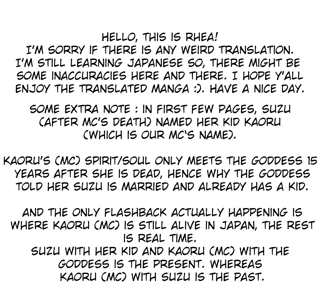The Former Structural Researcher's Story of Otherworldly Adventure Chapter 1 page 41 - Chapter 1: Kaoru's Reincarnation