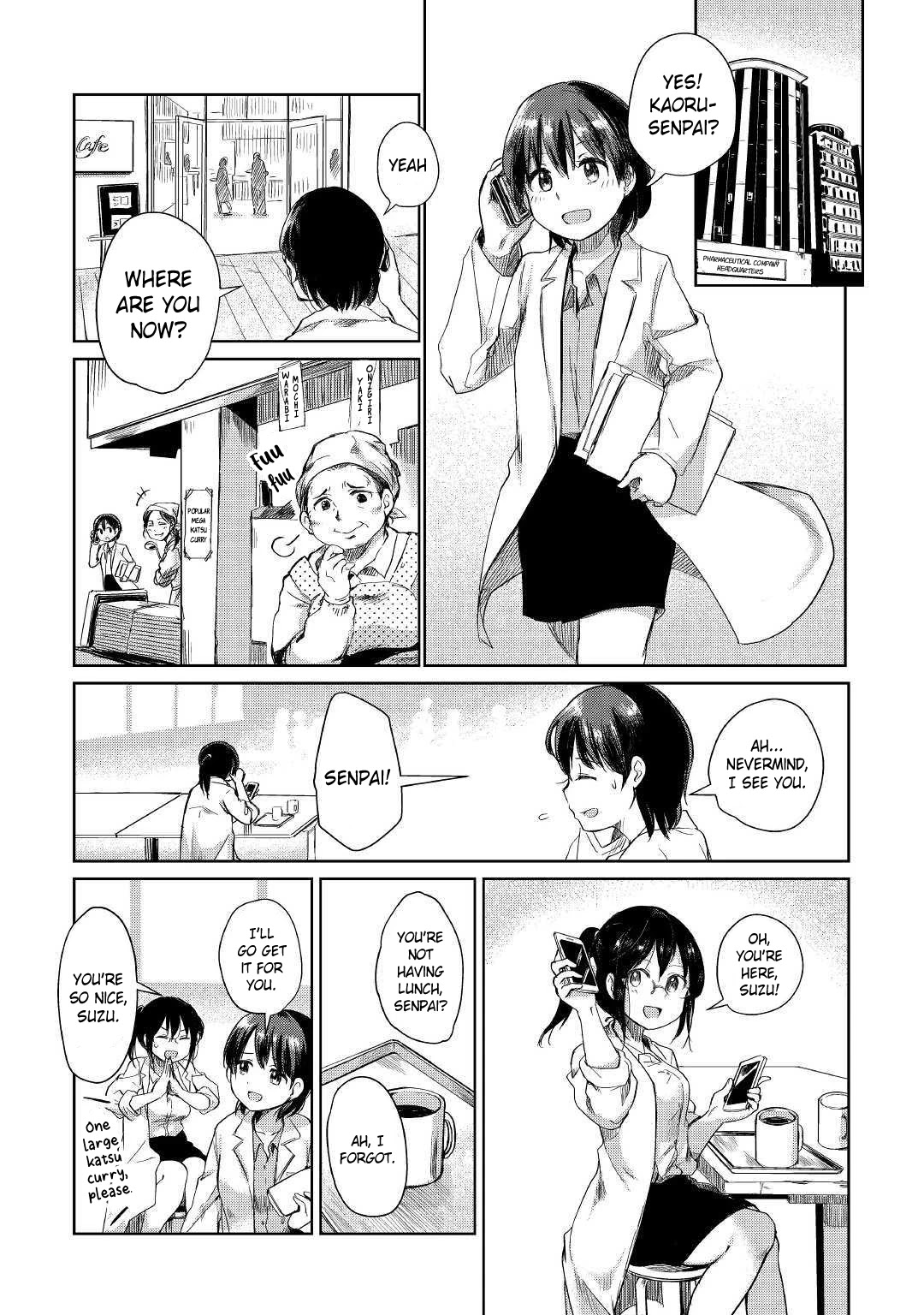 The Former Structural Researcher's Story of Otherworldly Adventure Chapter 1 page 5 - Chapter 1: Kaoru's Reincarnation