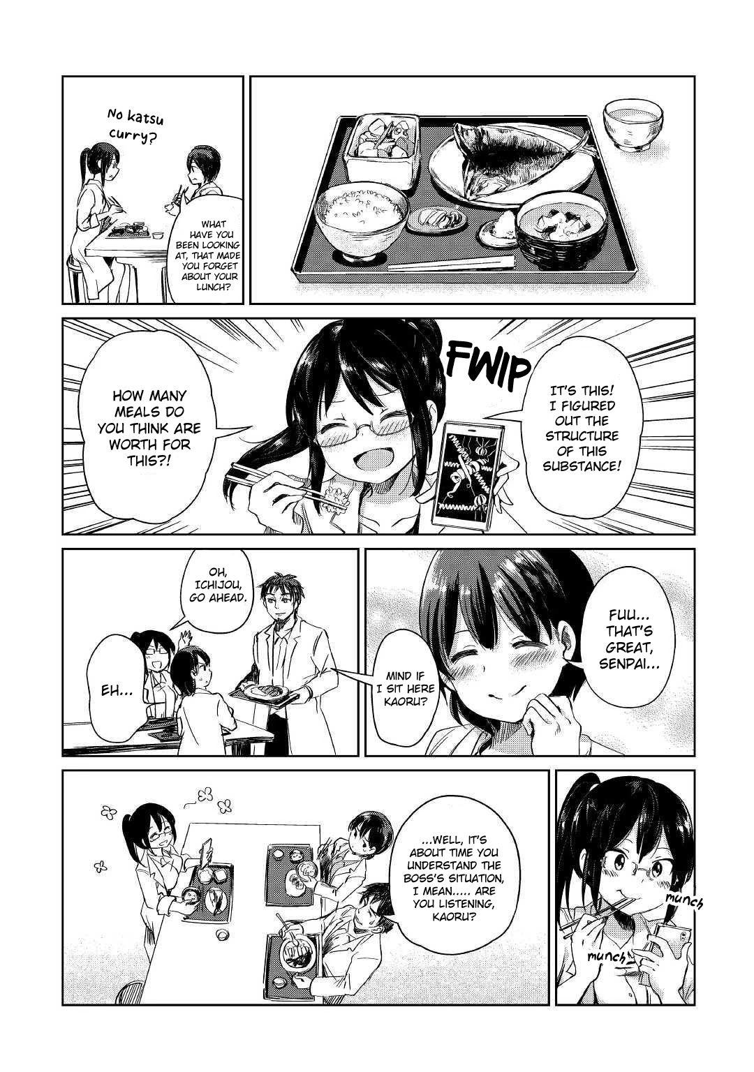 The Former Structural Researcher's Story of Otherworldly Adventure Chapter 1 page 6 - Chapter 1: Kaoru's Reincarnation