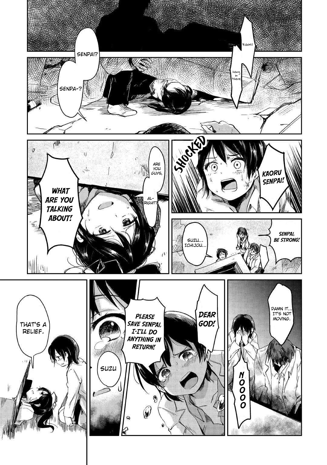 The Former Structural Researcher's Story of Otherworldly Adventure Chapter 1 page 9 - Chapter 1: Kaoru's Reincarnation