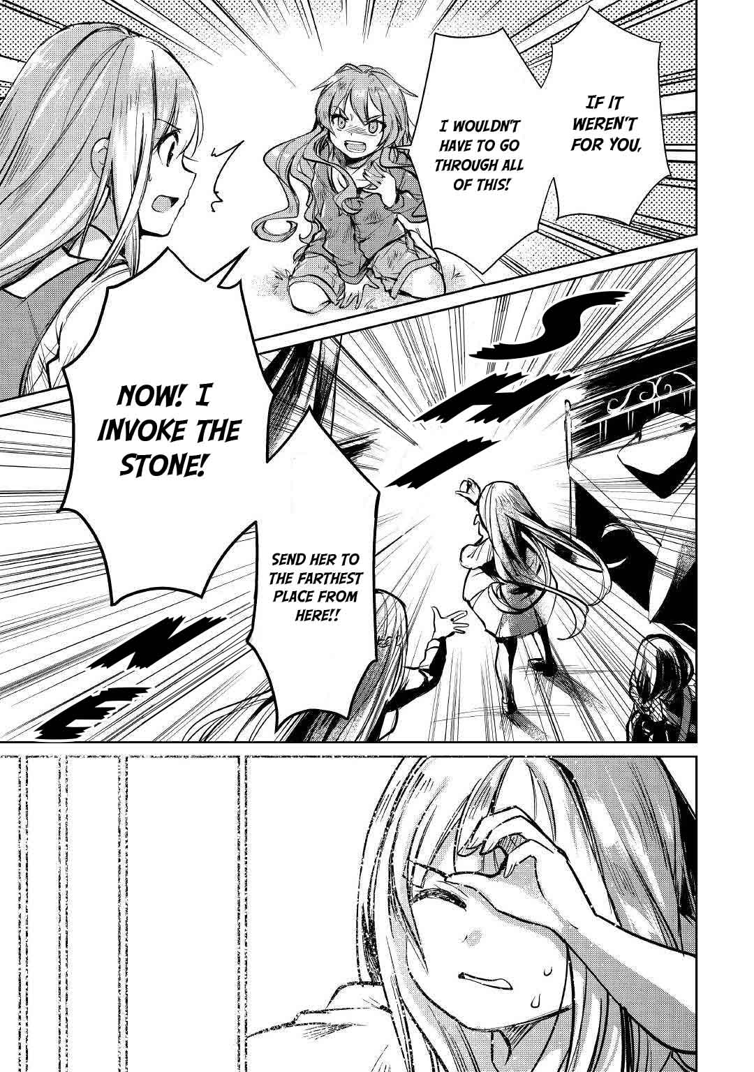 The Former Structural Researcher's Story of Otherworldly Adventure Chapter 11 page 32 - Chapter 11