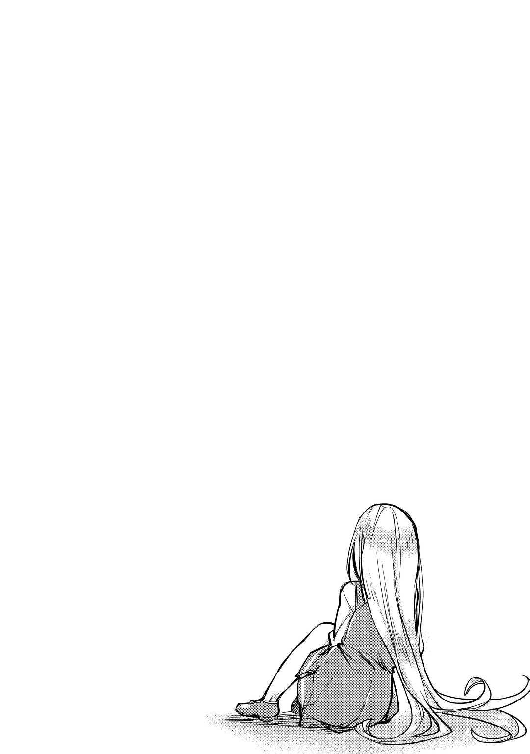 The Former Structural Researcher's Story of Otherworldly Adventure Chapter 11 page 33 - Chapter 11