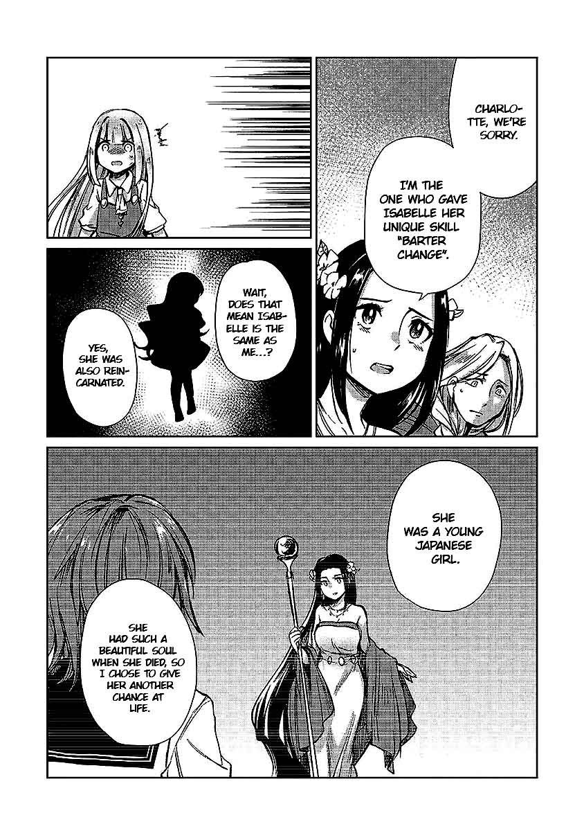 The Former Structural Researcher's Story of Otherworldly Adventure Chapter 12 page 10 - Chapter 12