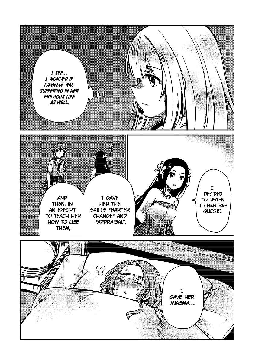 The Former Structural Researcher's Story of Otherworldly Adventure Chapter 12 page 11 - Chapter 12
