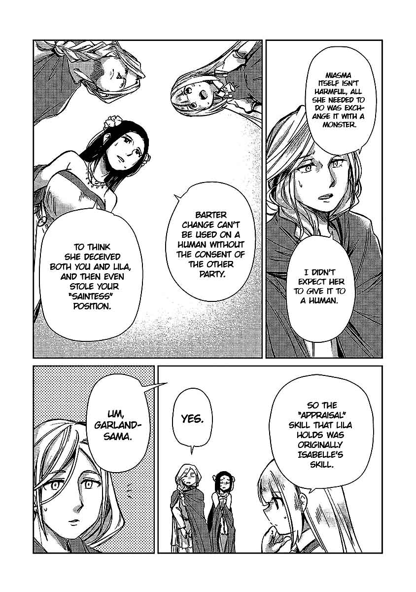 The Former Structural Researcher's Story of Otherworldly Adventure Chapter 12 page 12 - Chapter 12