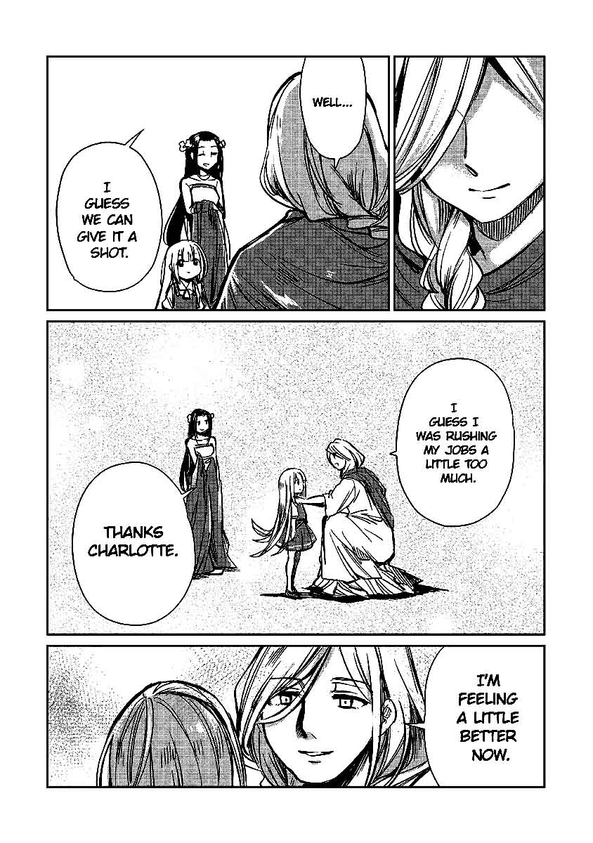 The Former Structural Researcher's Story of Otherworldly Adventure Chapter 12 page 17 - Chapter 12
