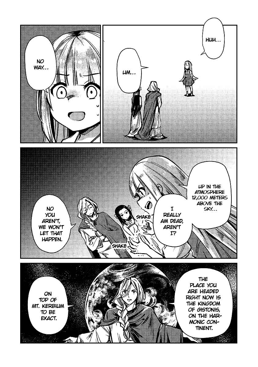 The Former Structural Researcher's Story of Otherworldly Adventure Chapter 12 page 23 - Chapter 12