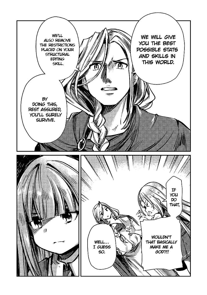 The Former Structural Researcher's Story of Otherworldly Adventure Chapter 12 page 25 - Chapter 12