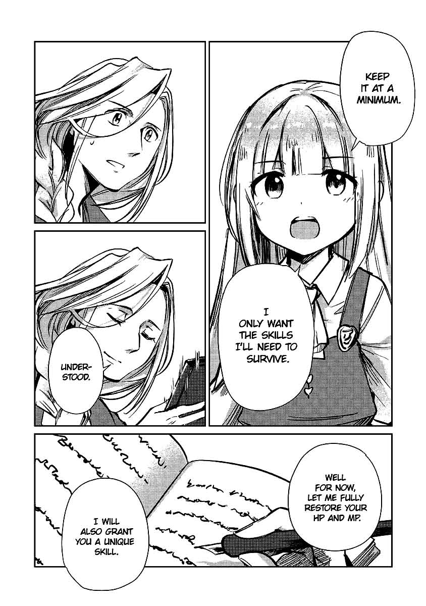 The Former Structural Researcher's Story of Otherworldly Adventure Chapter 12 page 27 - Chapter 12
