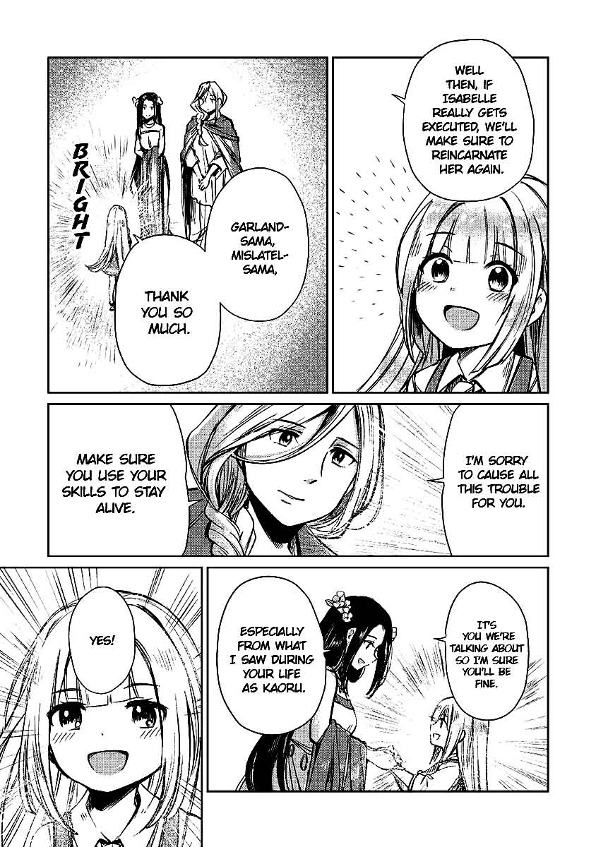 The Former Structural Researcher's Story of Otherworldly Adventure Chapter 12 page 30 - Chapter 12