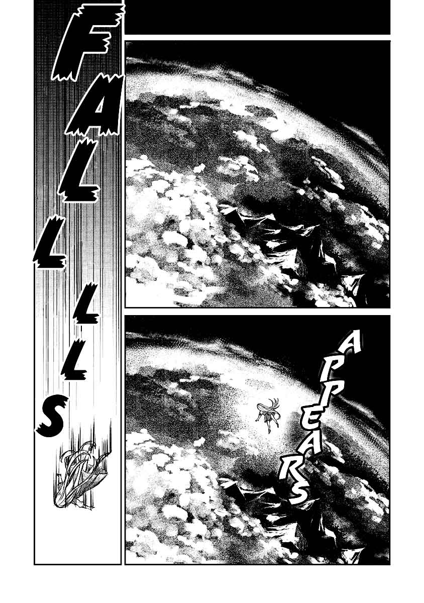 The Former Structural Researcher's Story of Otherworldly Adventure Chapter 12 page 31 - Chapter 12