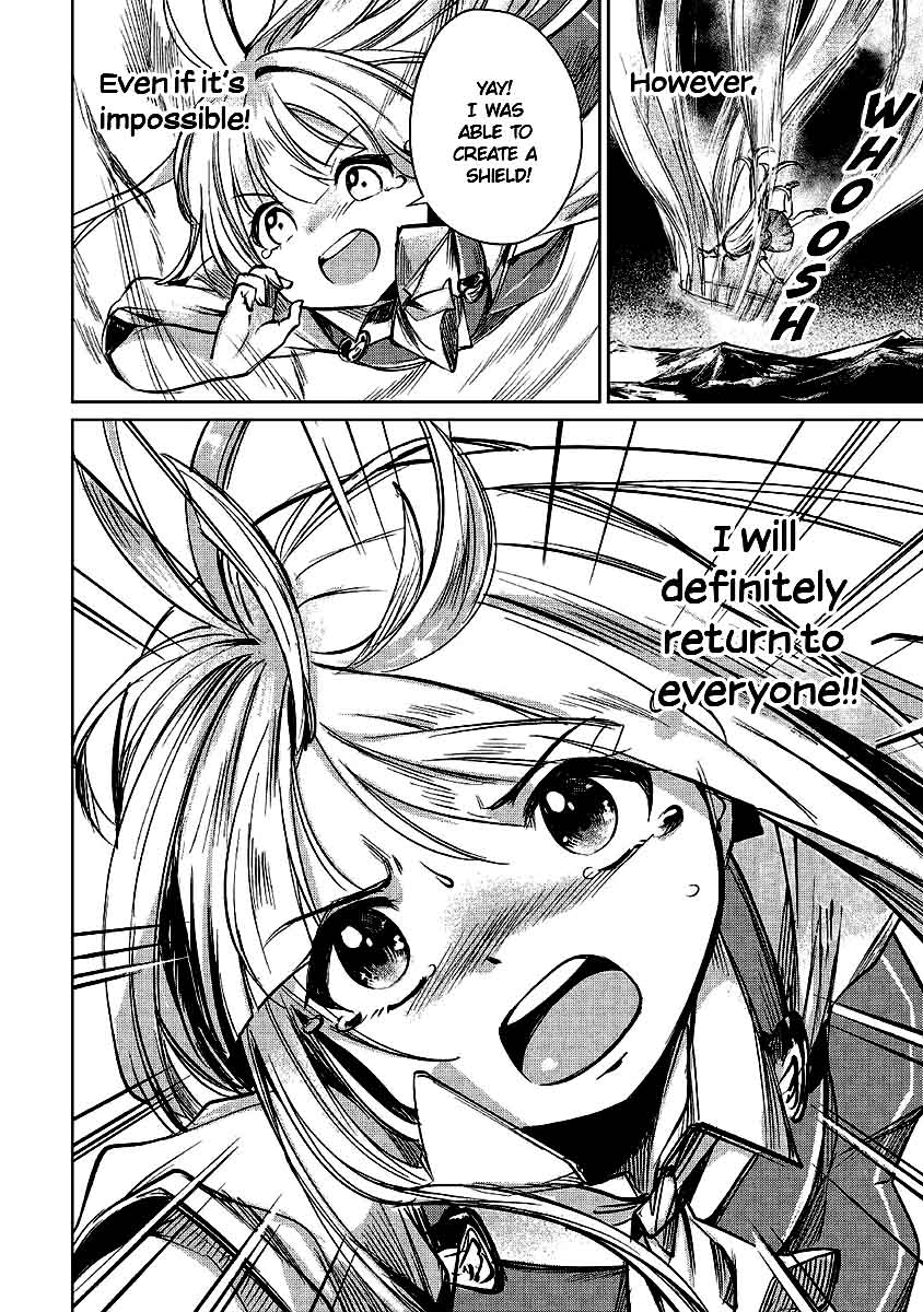The Former Structural Researcher's Story of Otherworldly Adventure Chapter 12 page 33 - Chapter 12