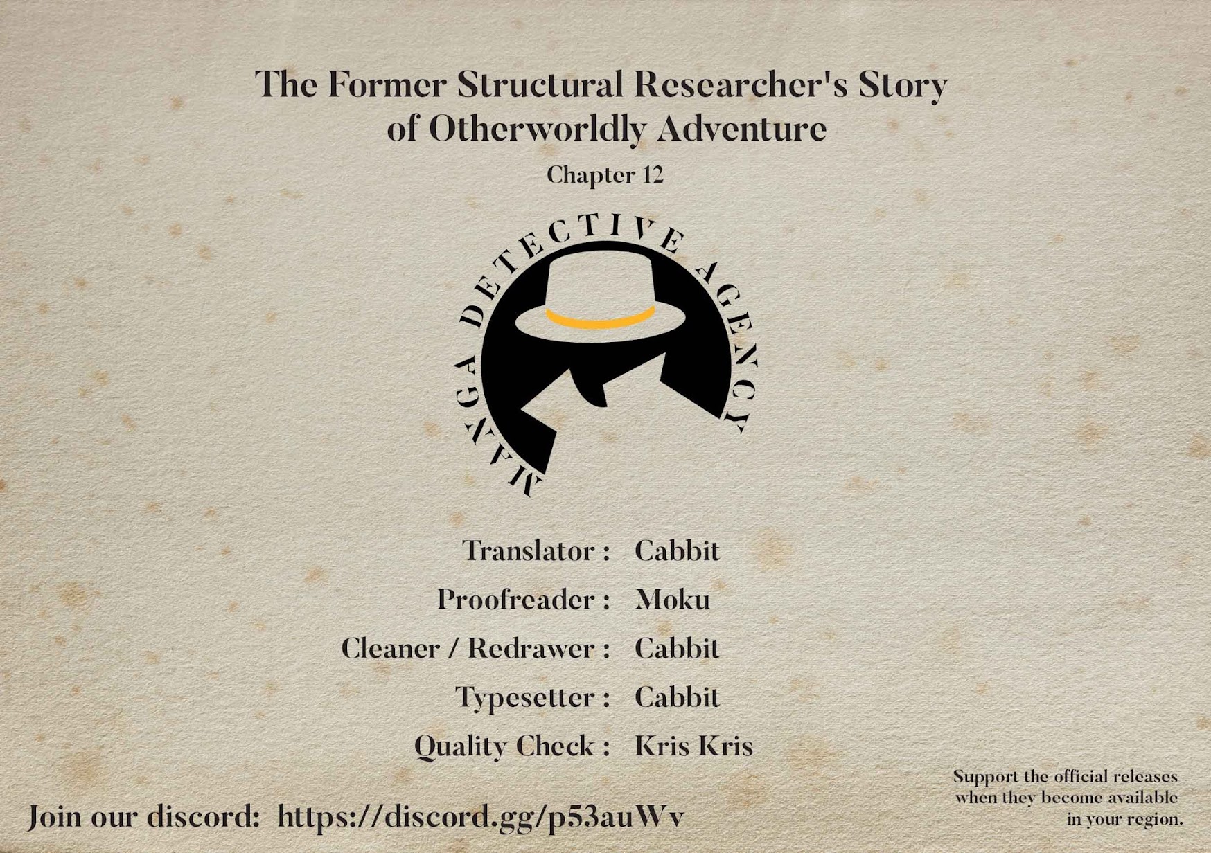 The Former Structural Researcher's Story of Otherworldly Adventure Chapter 12 page 34 - Chapter 12