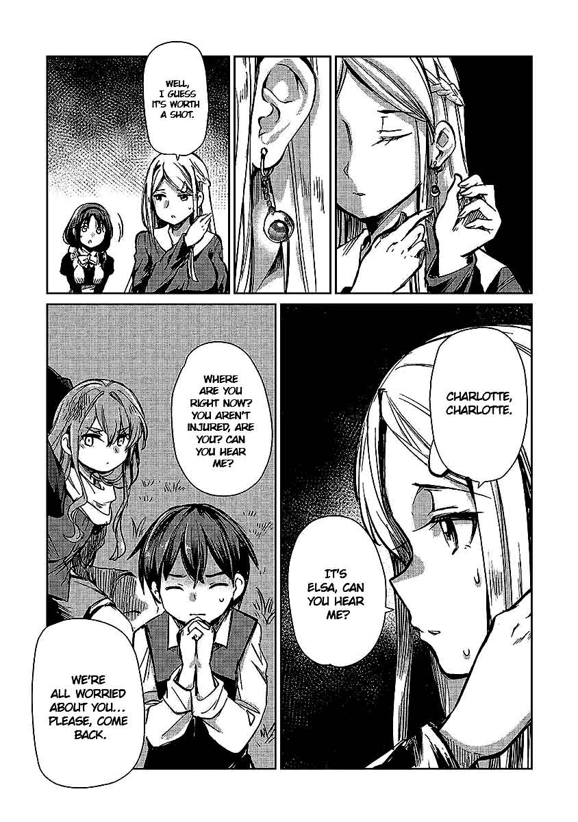 The Former Structural Researcher's Story of Otherworldly Adventure Chapter 12 page 5 - Chapter 12