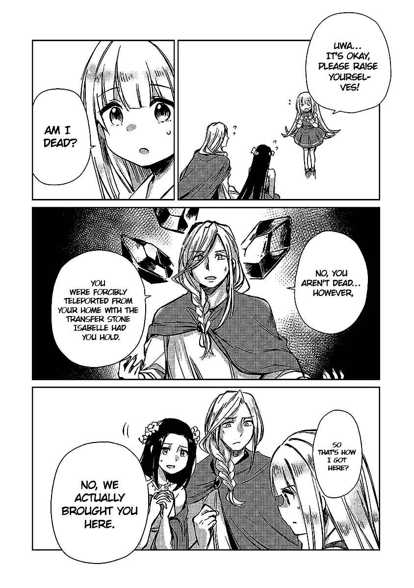 The Former Structural Researcher's Story of Otherworldly Adventure Chapter 12 page 9 - Chapter 12