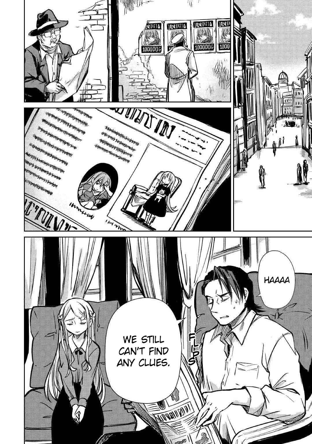The Former Structural Researcher's Story of Otherworldly Adventure Chapter 13 page 3 - Chapter 13