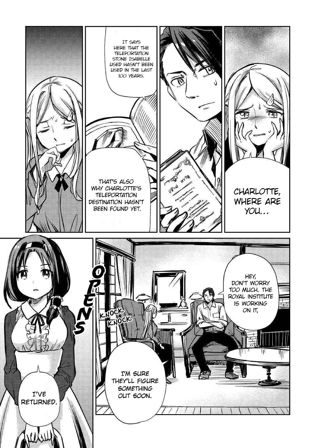 The Former Structural Researcher's Story of Otherworldly Adventure Chapter 13 page 4 - Chapter 13