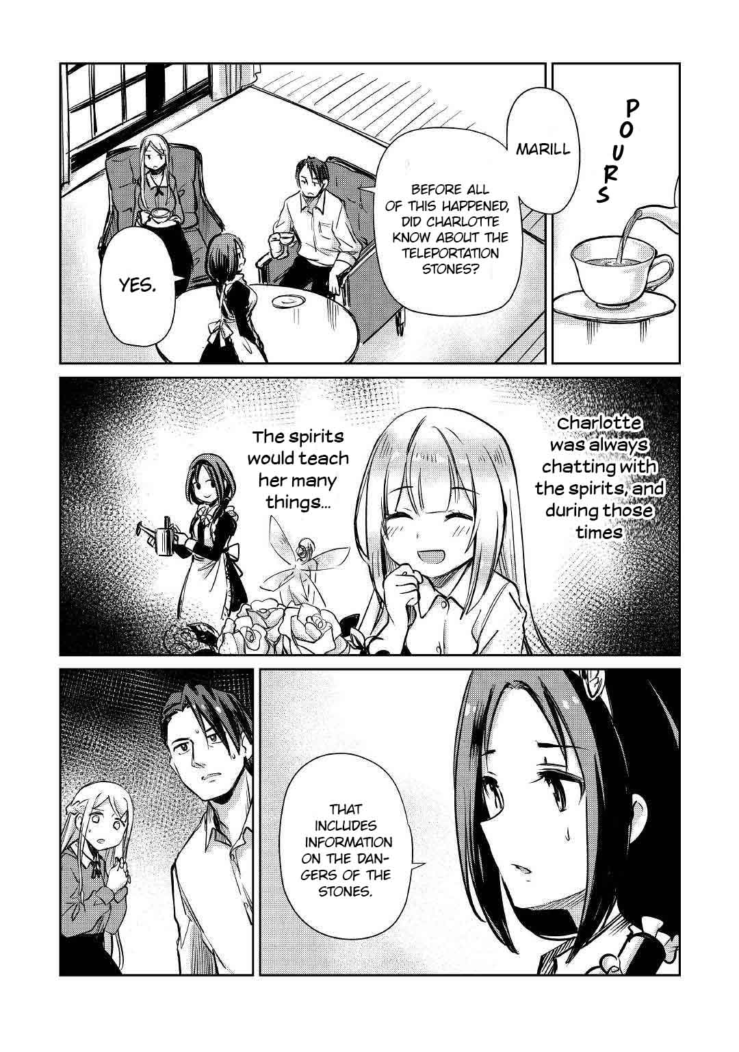 The Former Structural Researcher's Story of Otherworldly Adventure Chapter 13 page 5 - Chapter 13