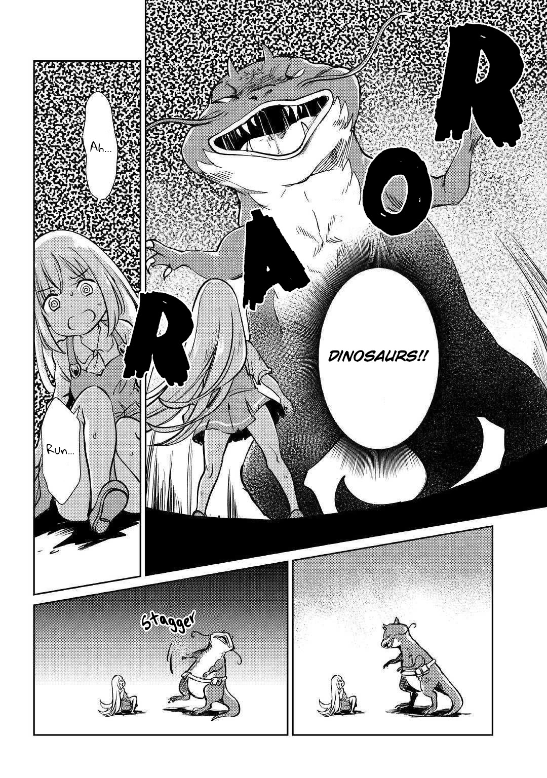 The Former Structural Researcher's Story of Otherworldly Adventure Chapter 14 page 7 - Chapter 14