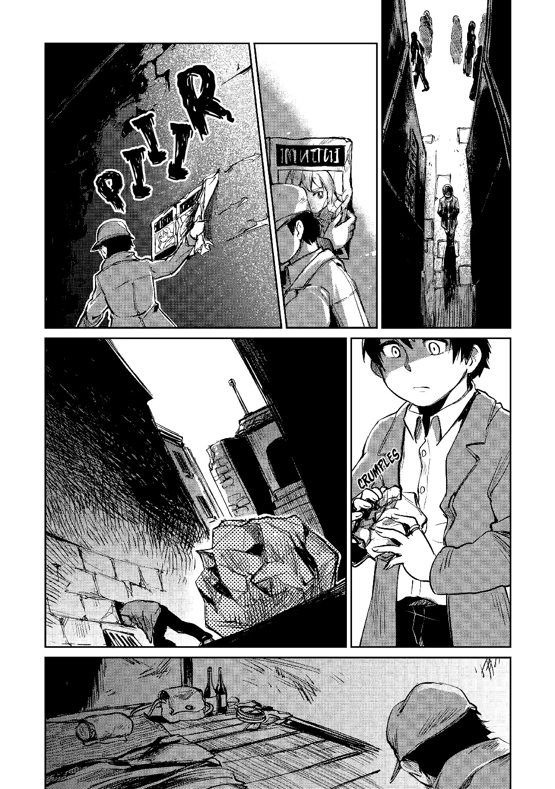 The Former Structural Researcher's Story of Otherworldly Adventure Chapter 15 page 27 - Chapter 15