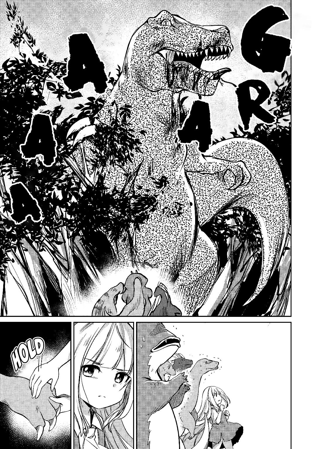 The Former Structural Researcher's Story of Otherworldly Adventure Chapter 15 page 36 - Chapter 15