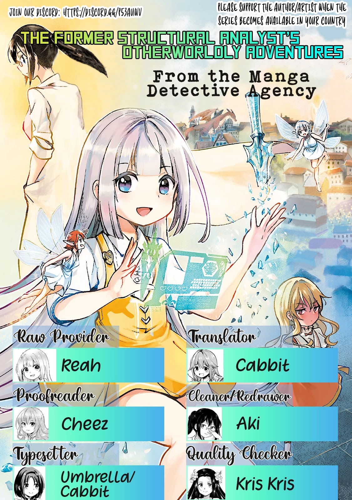 The Former Structural Researcher's Story of Otherworldly Adventure Chapter 15 page 38 - Chapter 15