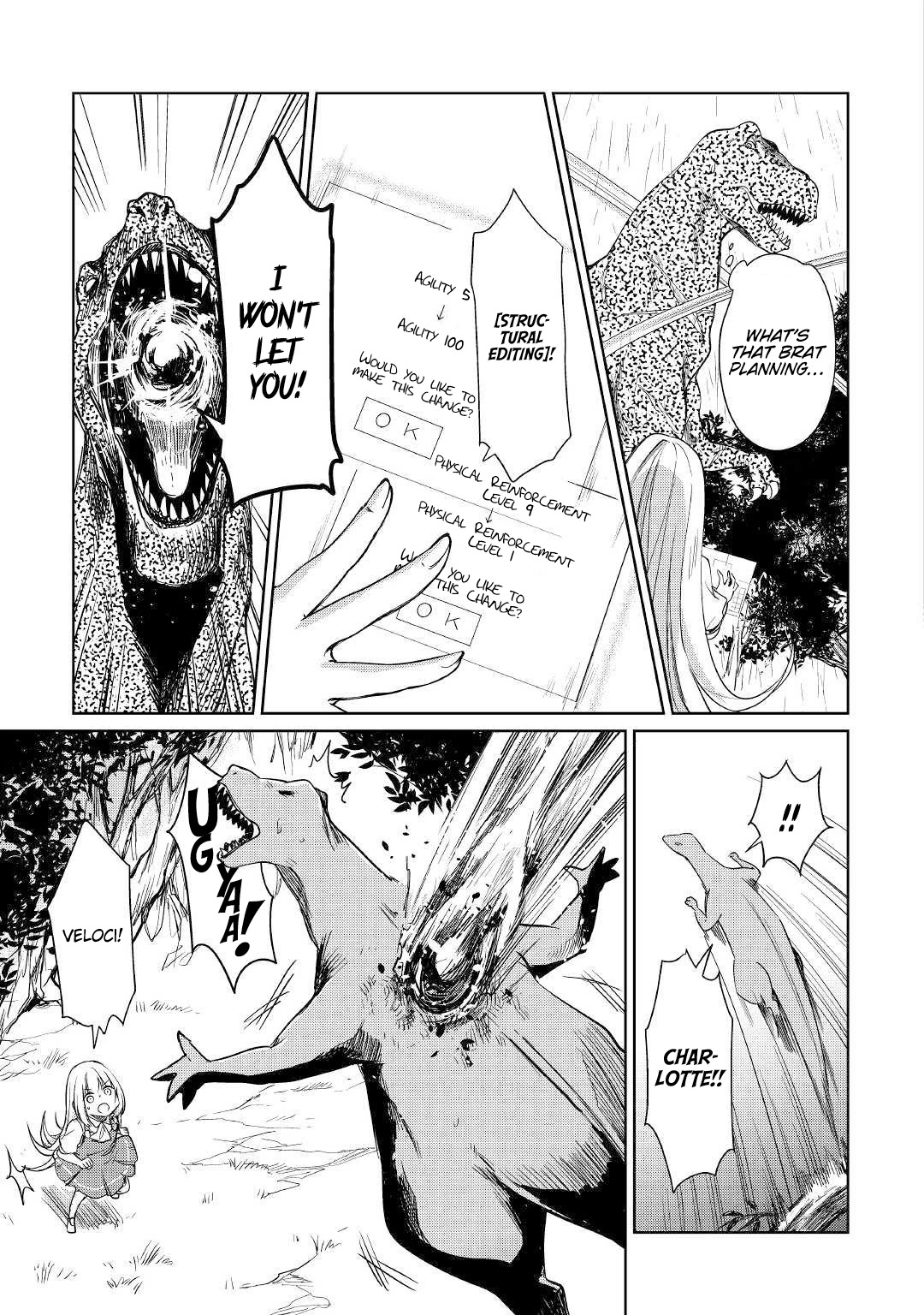 The Former Structural Researcher's Story of Otherworldly Adventure Chapter 16 page 10 - Chapter 16