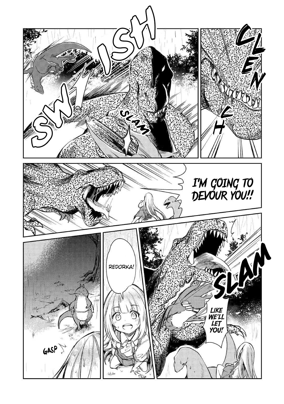 The Former Structural Researcher's Story of Otherworldly Adventure Chapter 16 page 12 - Chapter 16