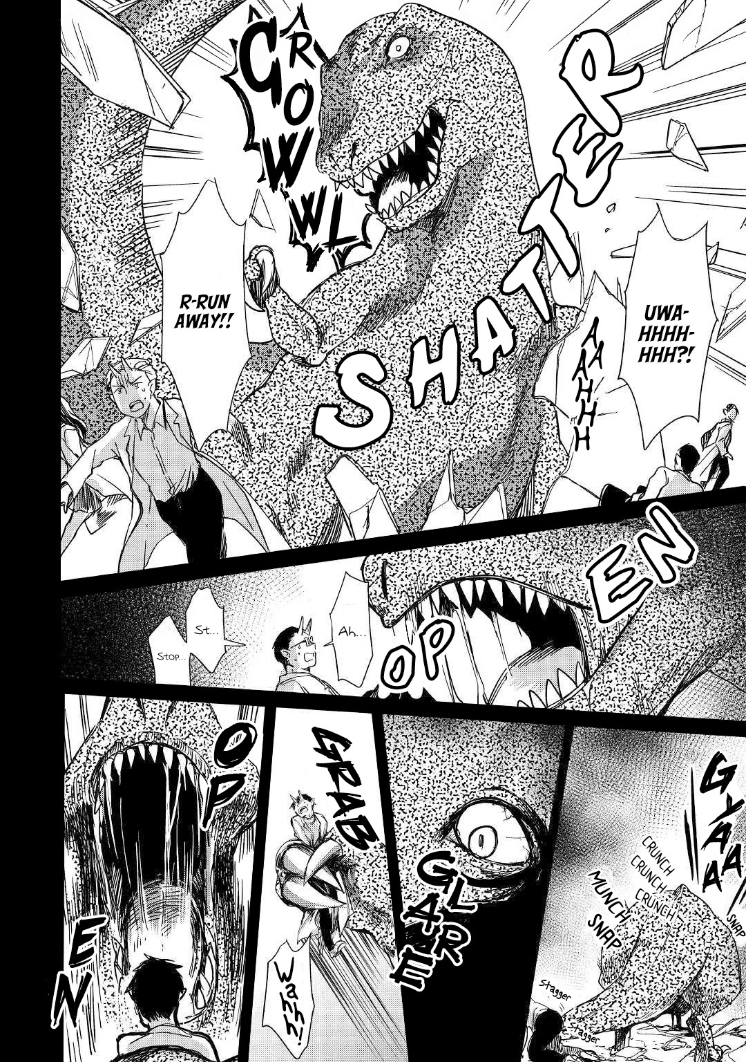 The Former Structural Researcher's Story of Otherworldly Adventure Chapter 16 page 21 - Chapter 16