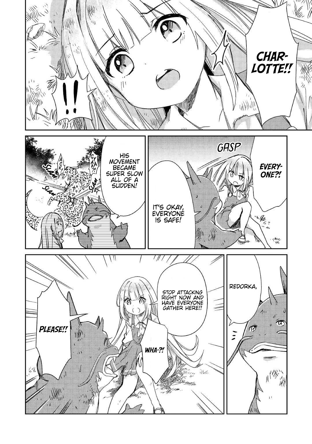 The Former Structural Researcher's Story of Otherworldly Adventure Chapter 16 page 25 - Chapter 16
