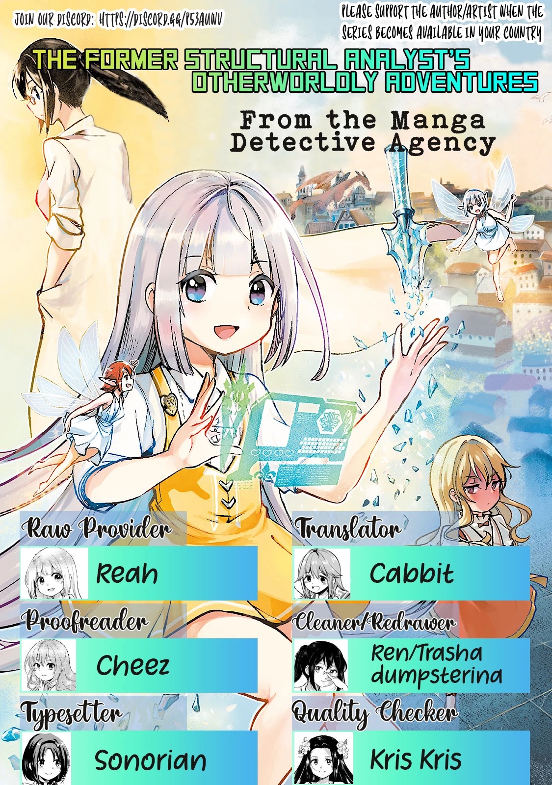 The Former Structural Researcher's Story of Otherworldly Adventure Chapter 16 page 28 - Chapter 16