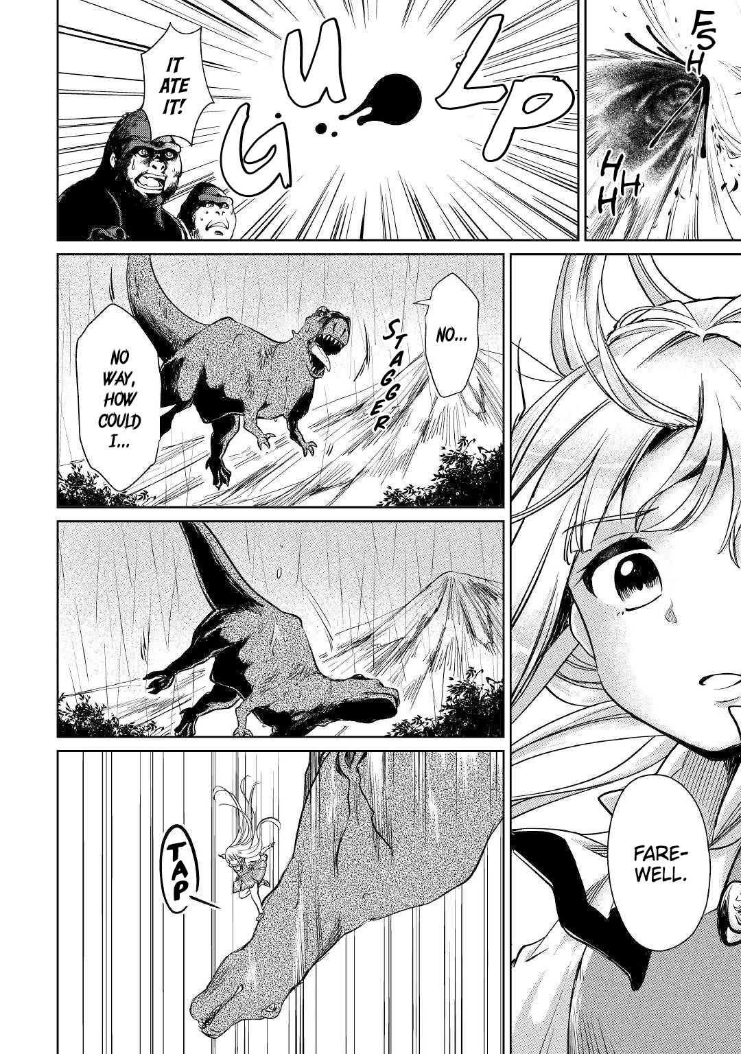 The Former Structural Researcher's Story of Otherworldly Adventure Chapter 17 page 17 - Chapter 17