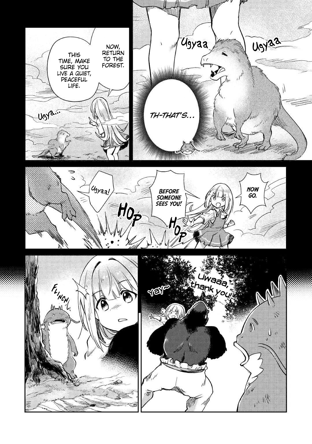 The Former Structural Researcher's Story of Otherworldly Adventure Chapter 17 page 23 - Chapter 17