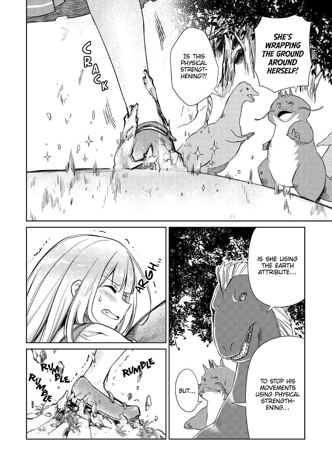 The Former Structural Researcher's Story of Otherworldly Adventure Chapter 17 page 5 - Chapter 17