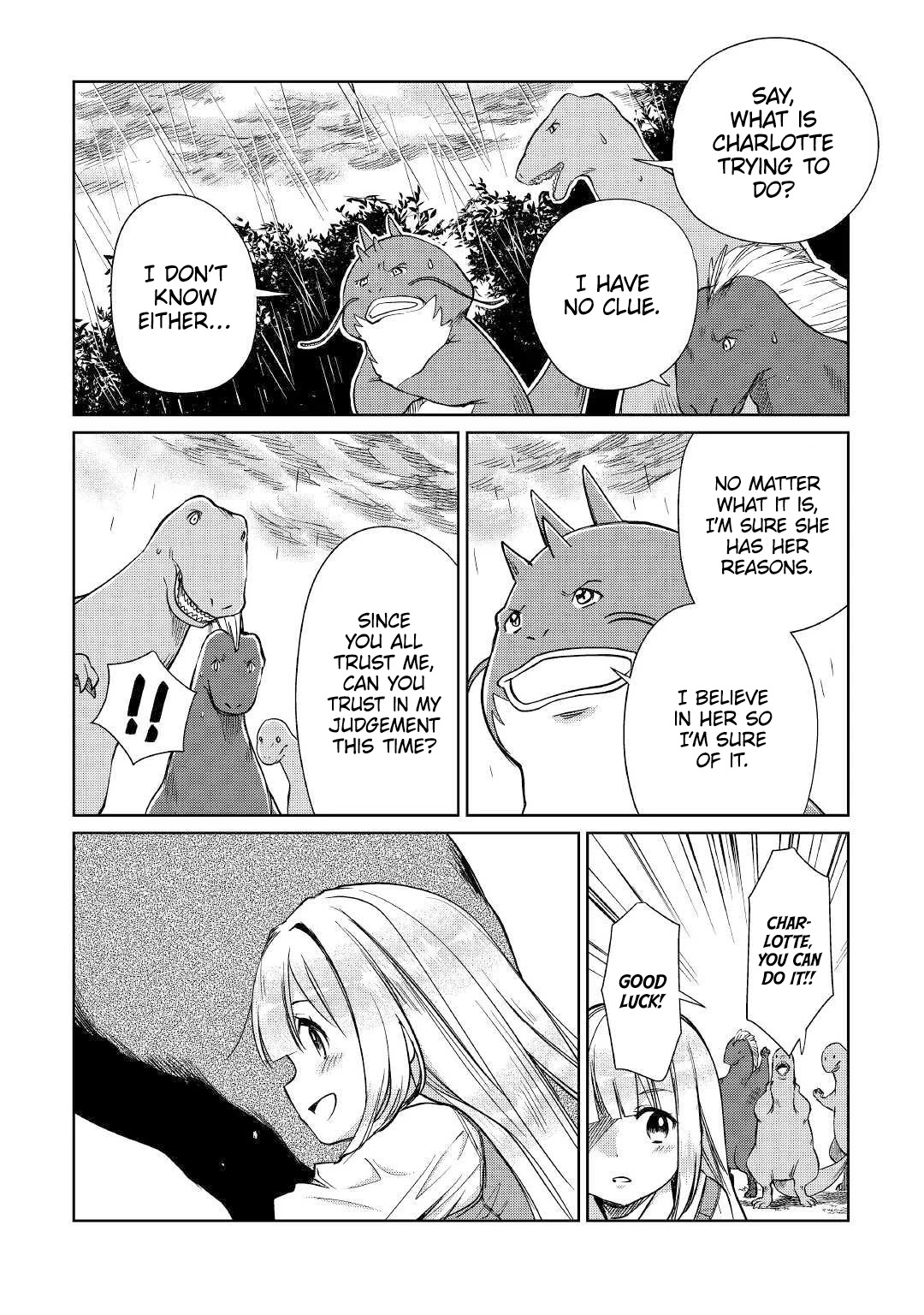 The Former Structural Researcher's Story of Otherworldly Adventure Chapter 17 page 7 - Chapter 17