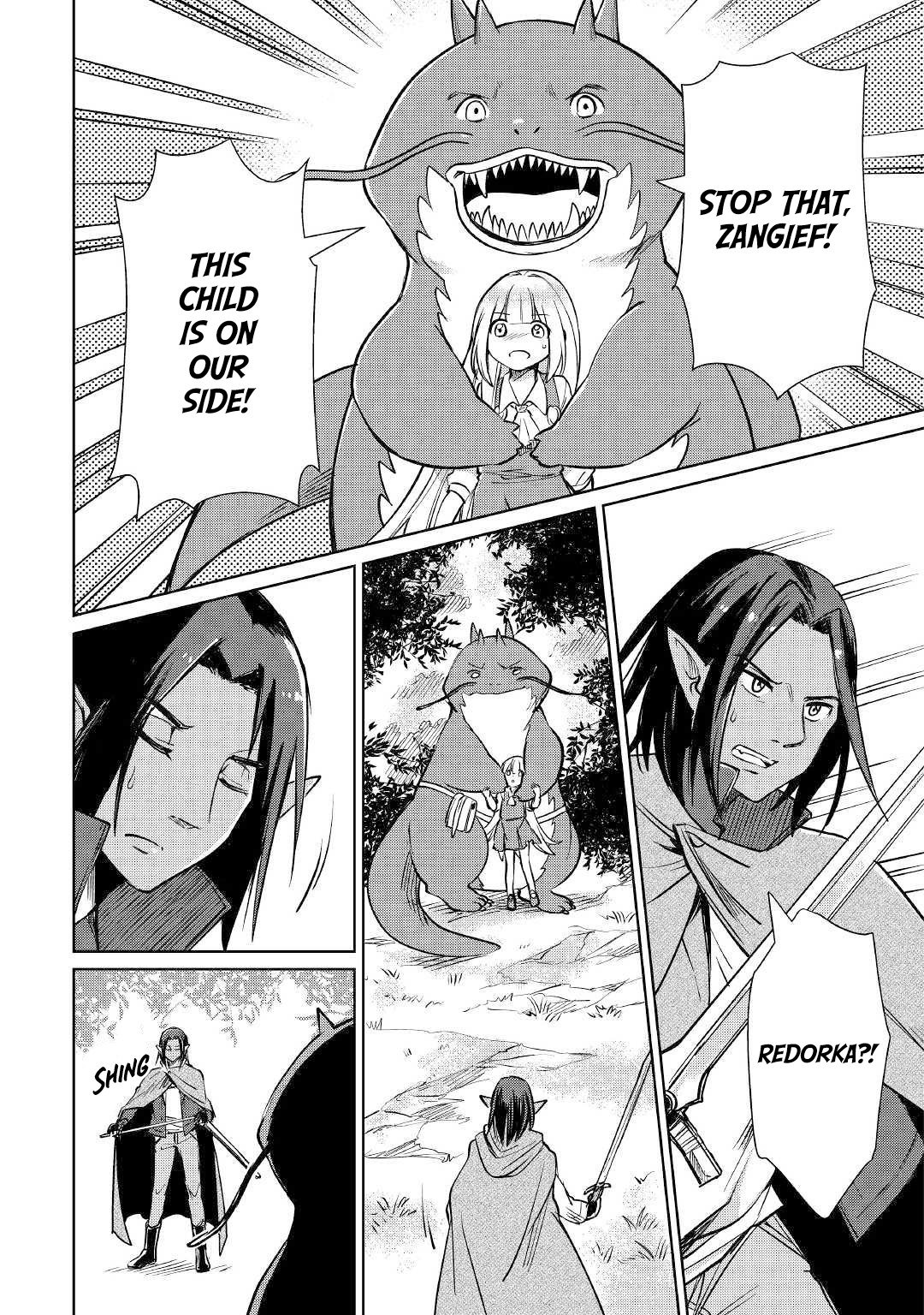 The Former Structural Researcher's Story of Otherworldly Adventure Chapter 18 page 15 - Chapter 18