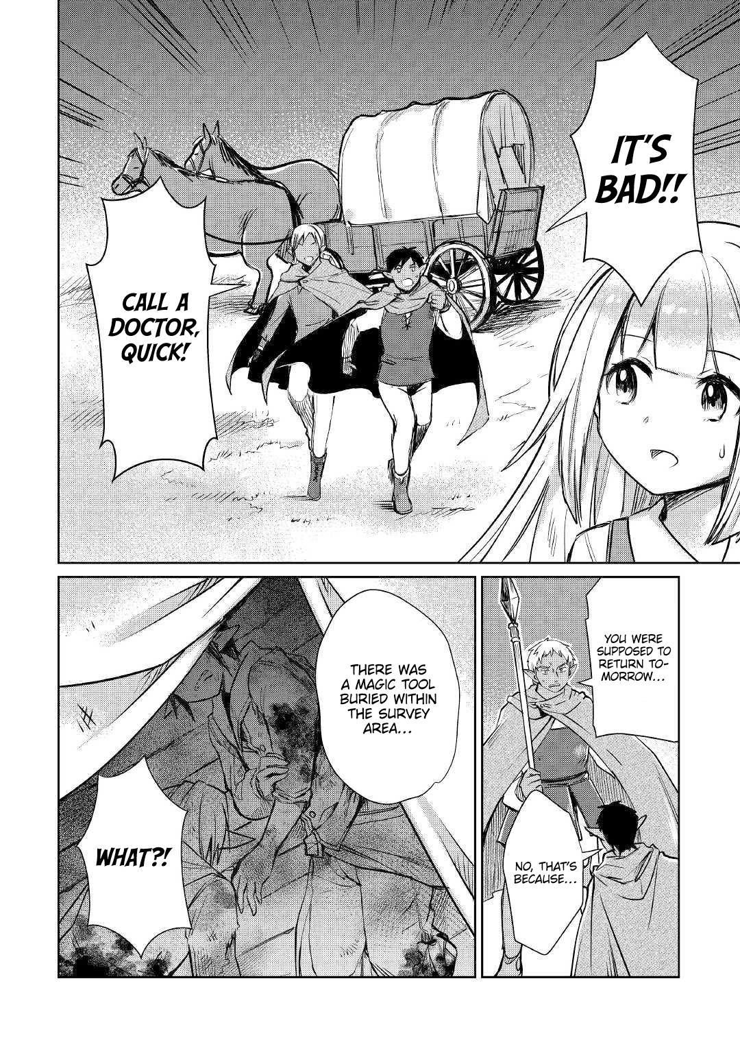 The Former Structural Researcher's Story of Otherworldly Adventure Chapter 18 page 31 - Chapter 18
