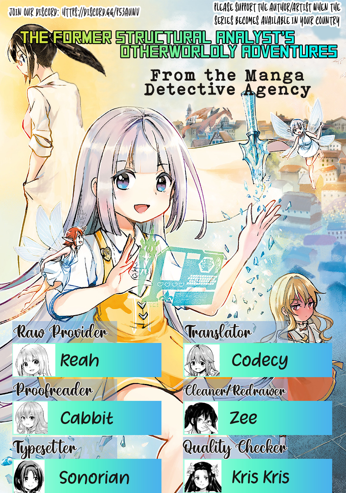 The Former Structural Researcher's Story of Otherworldly Adventure Chapter 18 page 34 - Chapter 18