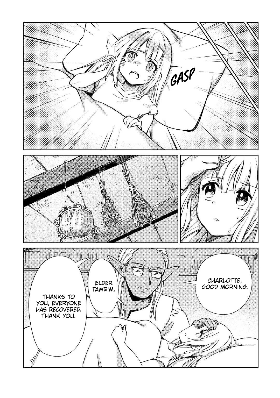 The Former Structural Researcher's Story of Otherworldly Adventure Chapter 19 page 14 - Chapter 19