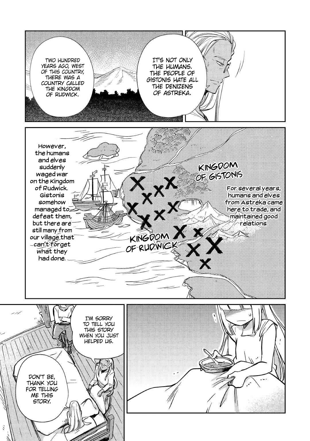 The Former Structural Researcher's Story of Otherworldly Adventure Chapter 19 page 16 - Chapter 19
