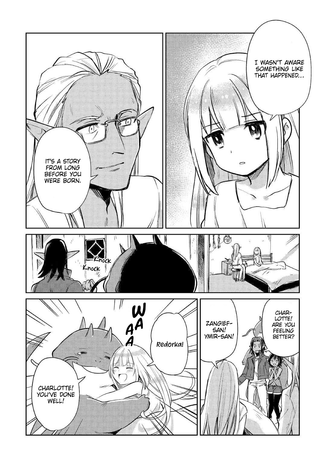 The Former Structural Researcher's Story of Otherworldly Adventure Chapter 19 page 17 - Chapter 19